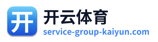 开云体育 Logo