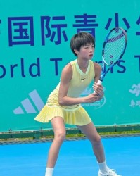 kaiyun-两战全胜！中国女网14岁小花闪耀世少赛：郑钦文王欣瑜后继有人