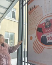 kaiyun-小学班主任谈苏翊鸣：他身上最动人的光芒，远不止于赛场